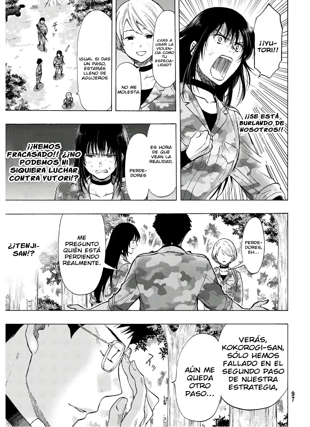 Read Tomodachi Game es Manga Online