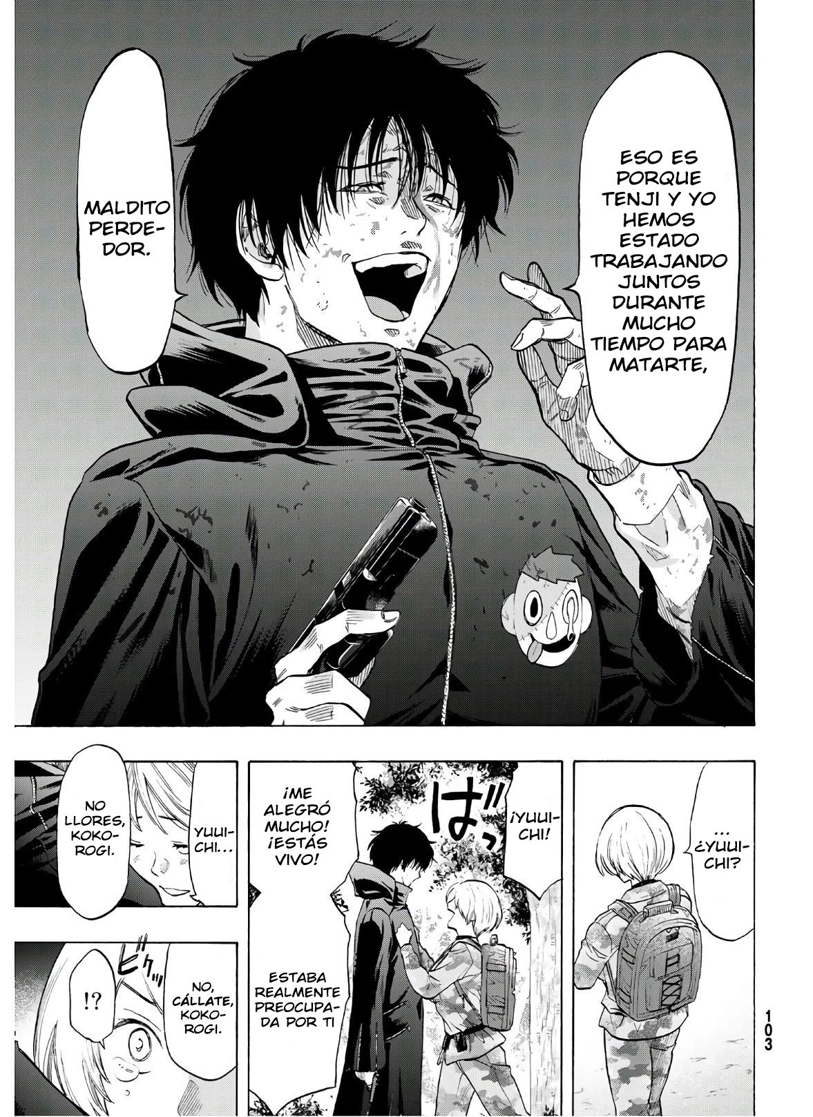 Read Tomodachi Game es Manga Online