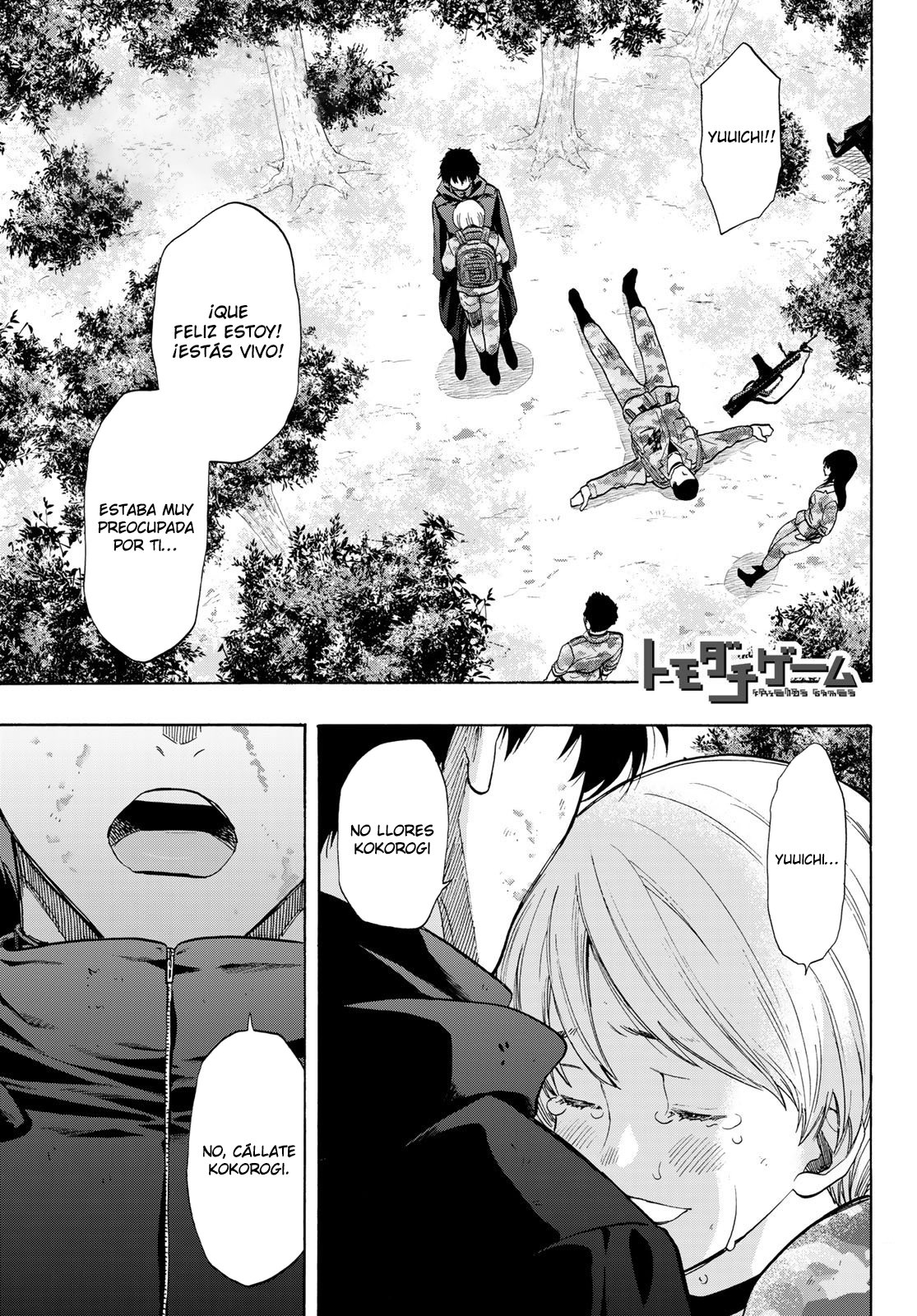 Read Tomodachi Game es Manga Online