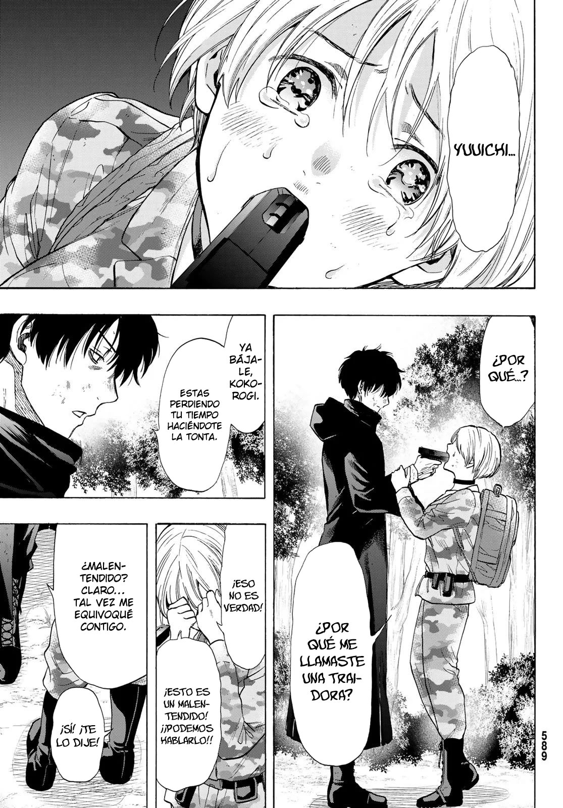 Read Tomodachi Game es Manga Online