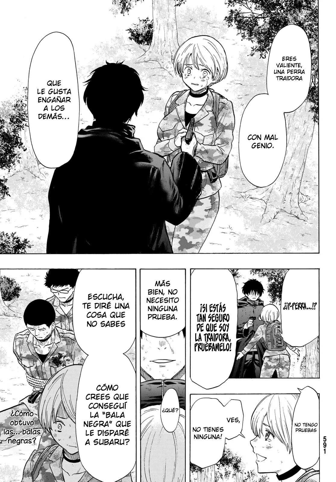 Read Tomodachi Game es Manga Online
