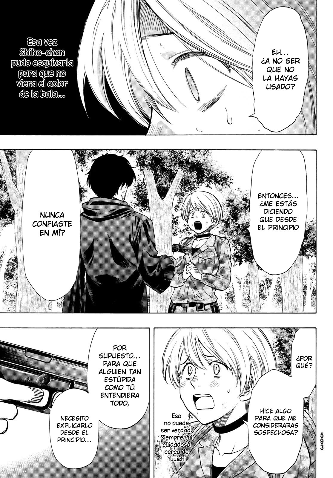 Read Tomodachi Game es Manga Online