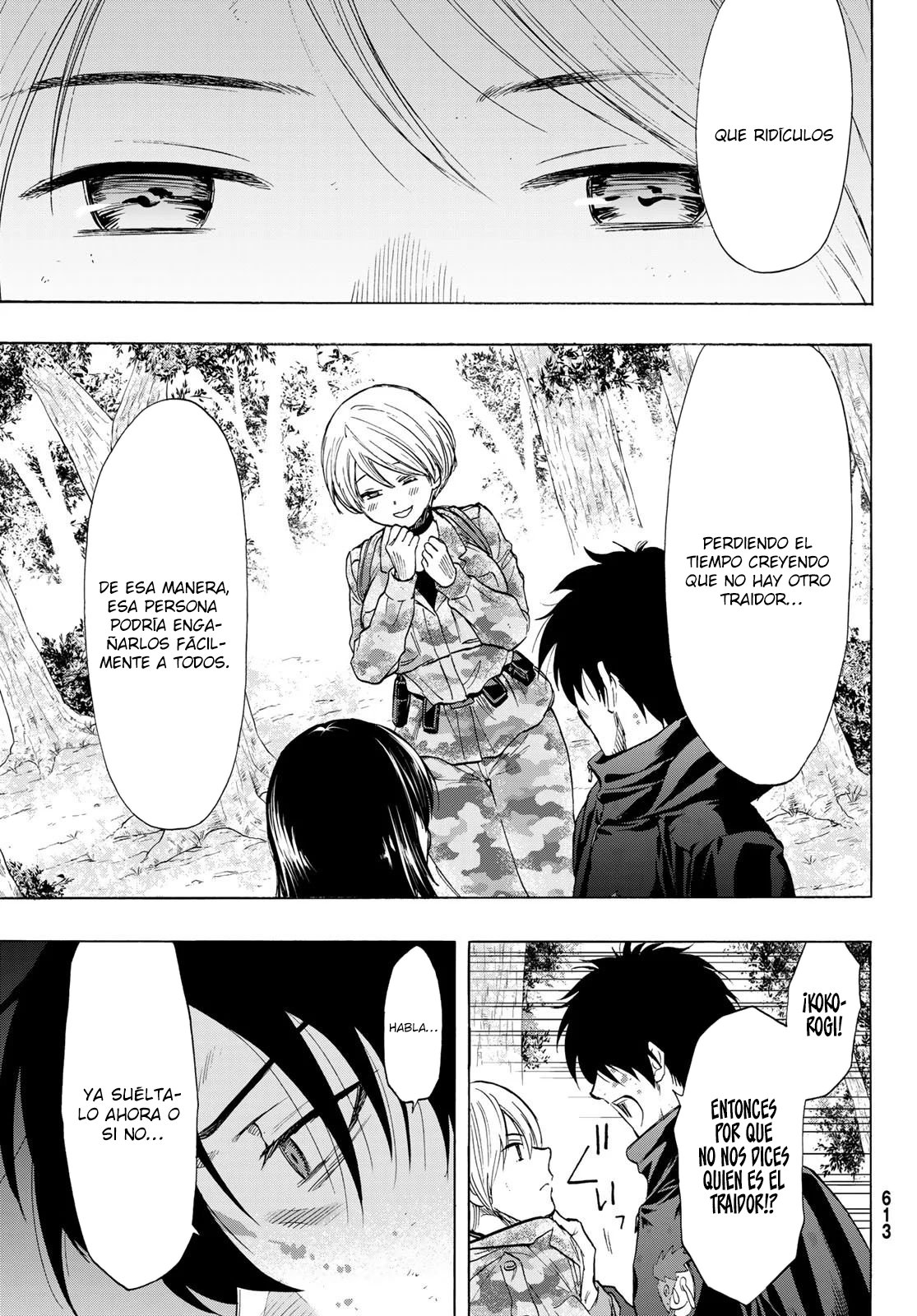 Read Tomodachi Game es Manga Online