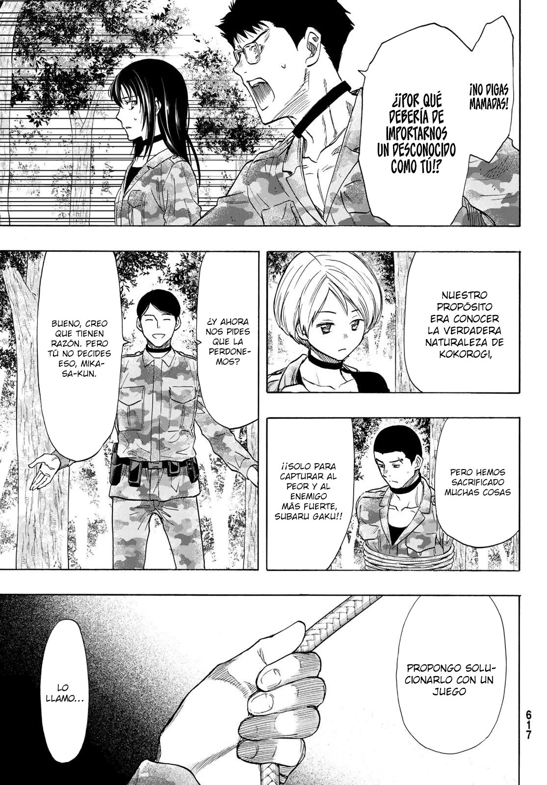 Read Tomodachi Game es Manga Online