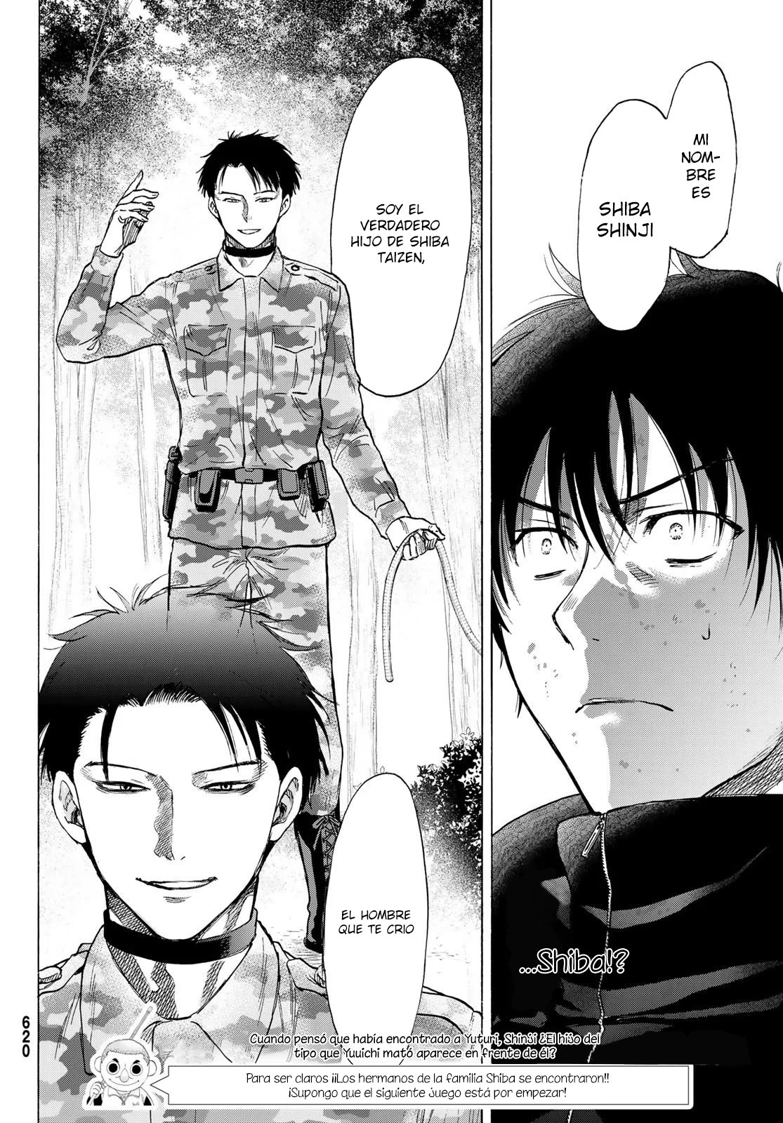 Read Tomodachi Game es Manga Online