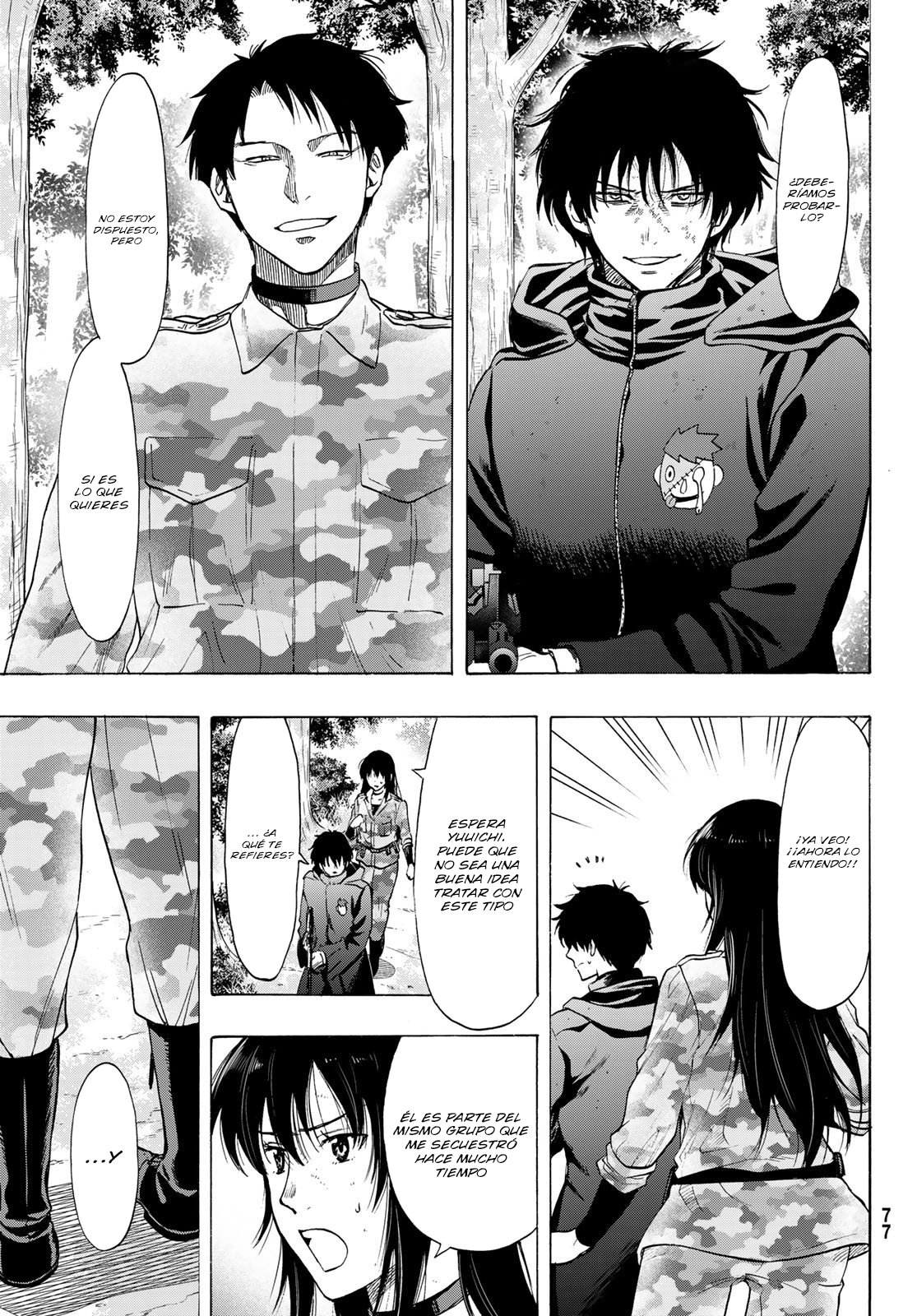 Read Tomodachi Game es Manga Online