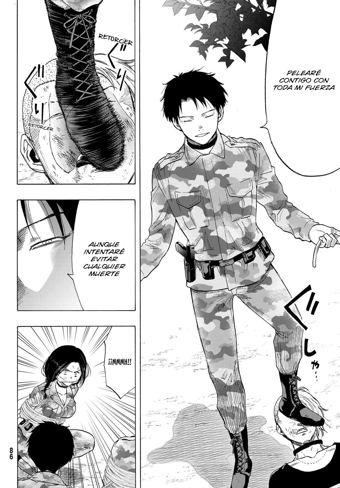 Read Tomodachi Game es Manga Online