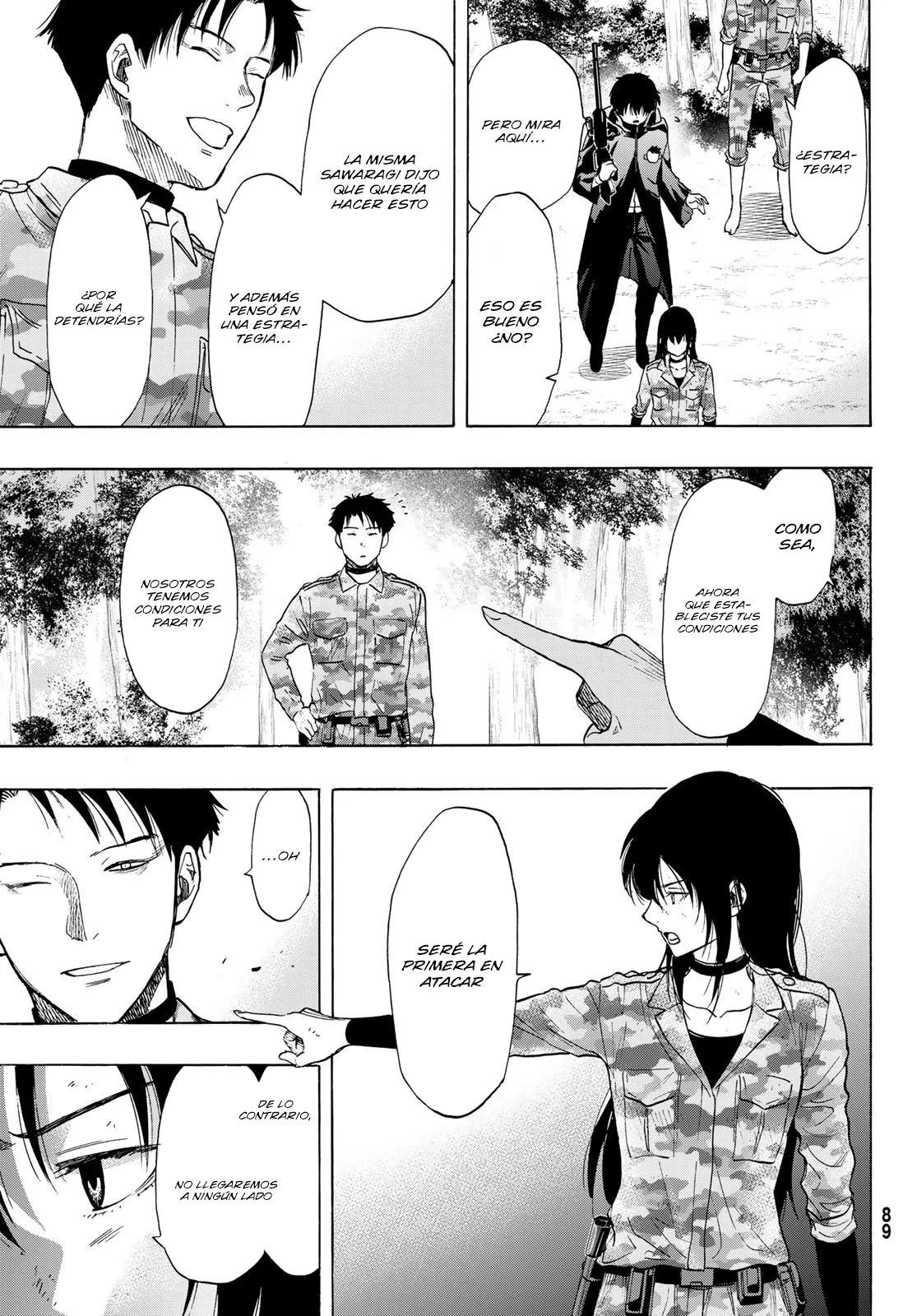 Read Tomodachi Game es Manga Online