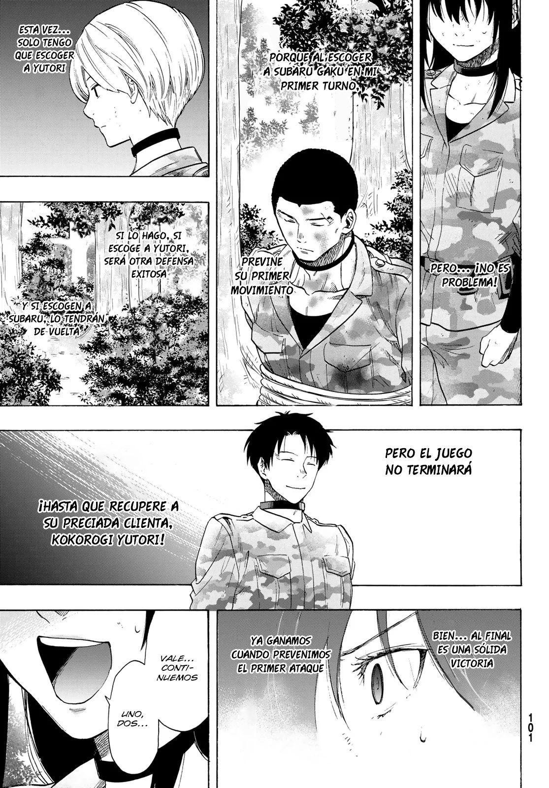 Read Tomodachi Game es Manga Online