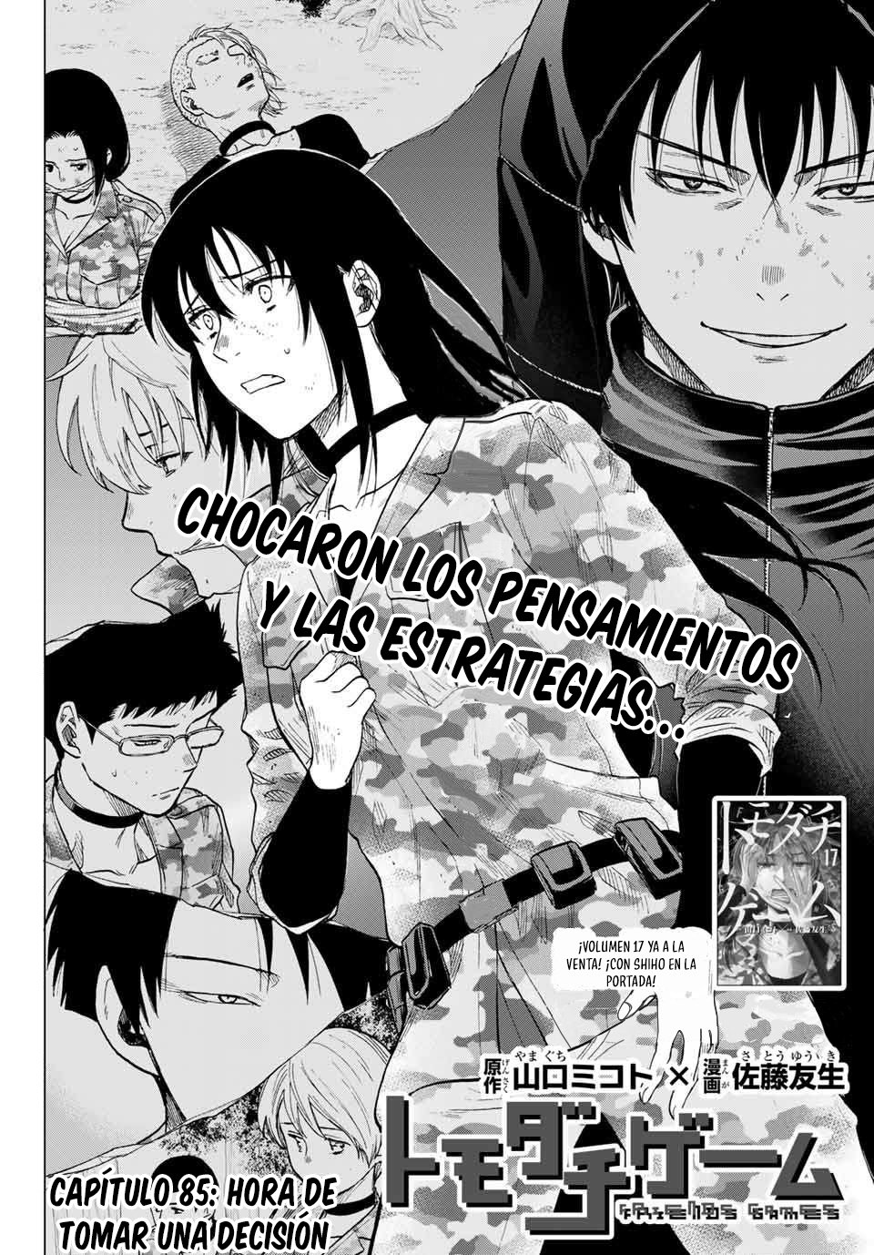 Read Tomodachi Game es Manga Online
