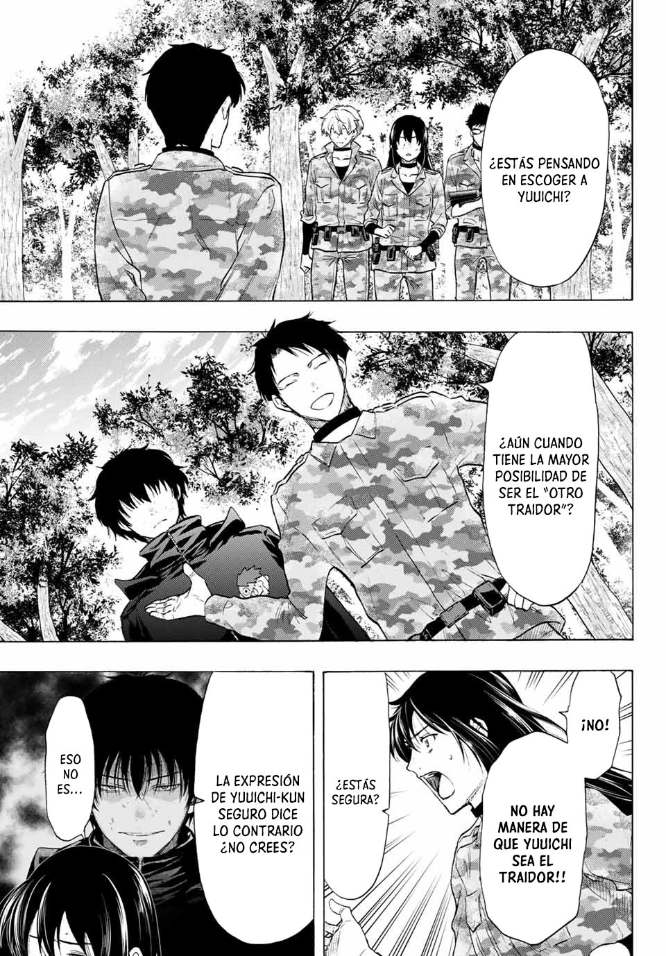 Read Tomodachi Game es Manga Online