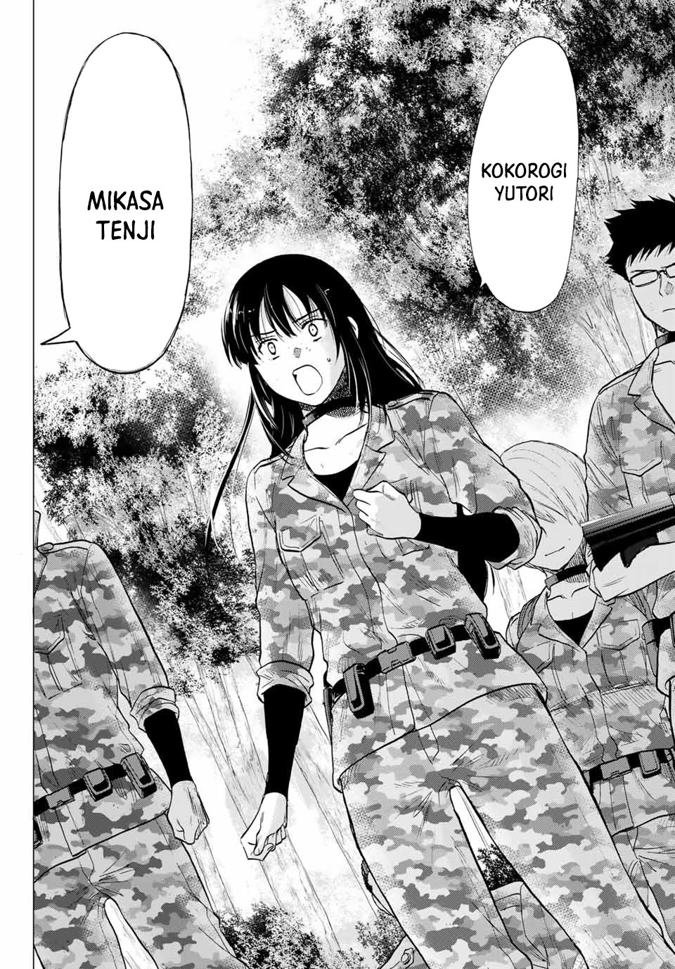 Read Tomodachi Game es Manga Online