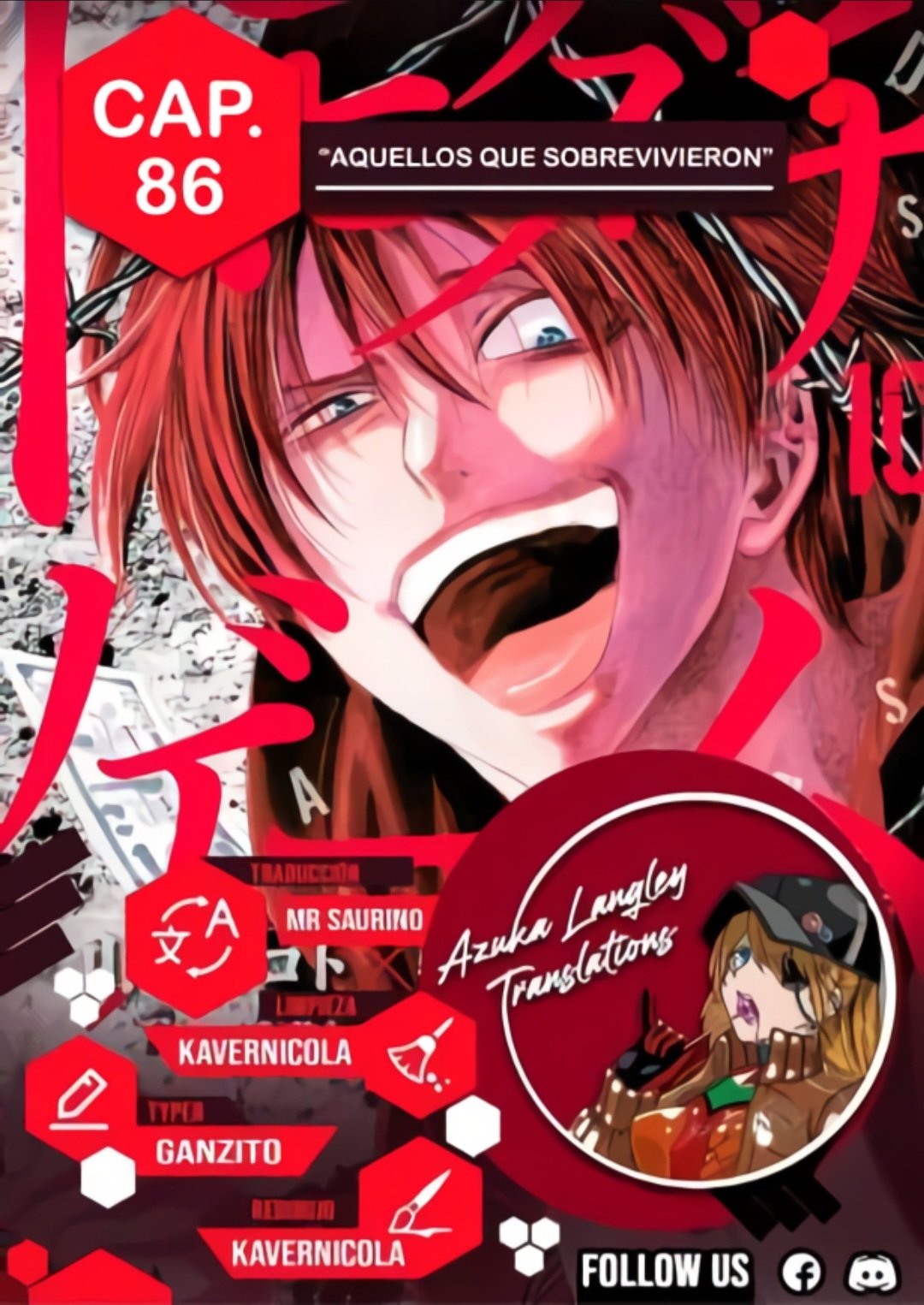 Read Tomodachi Game es Manga Online