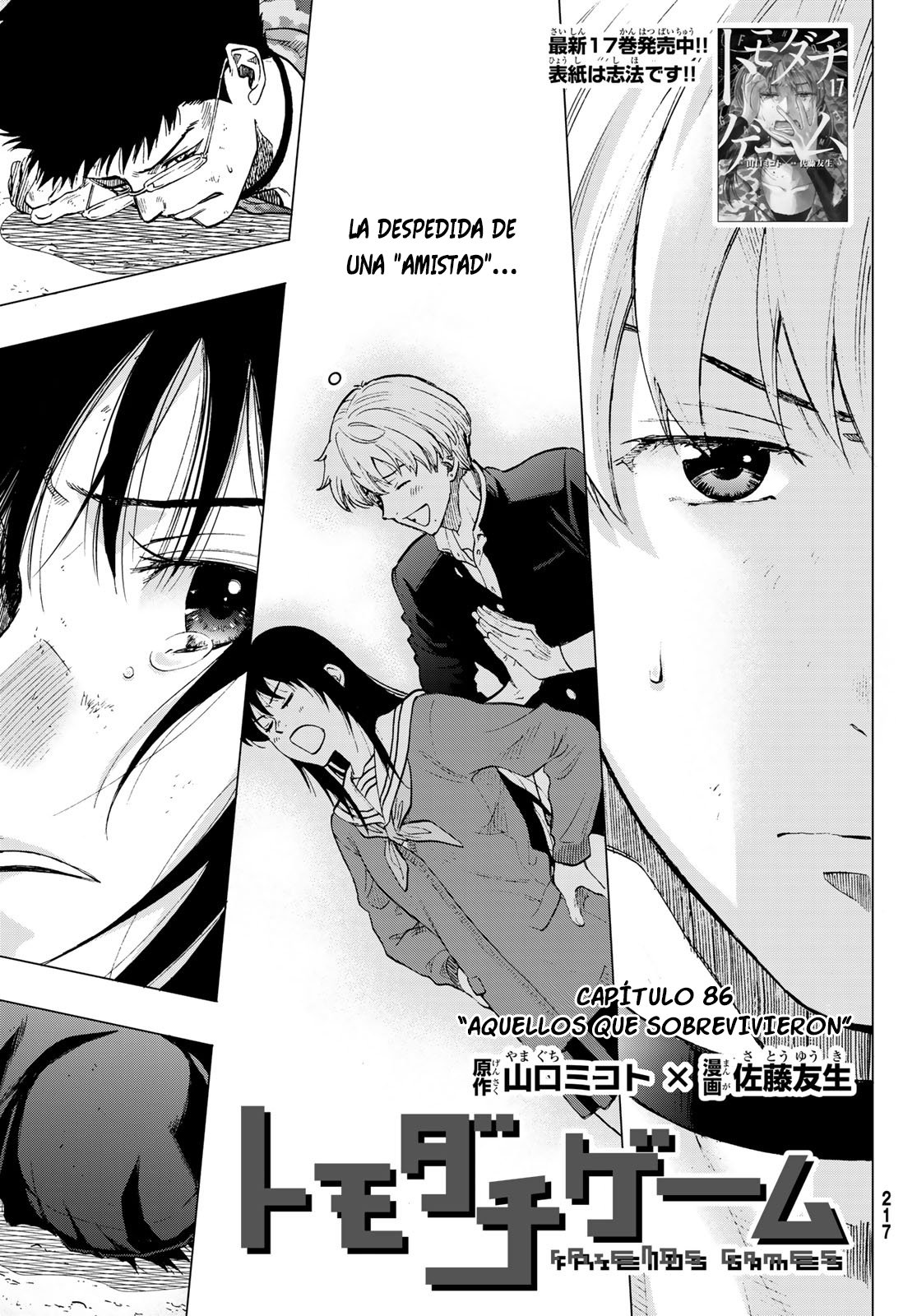 Read Tomodachi Game es Manga Online