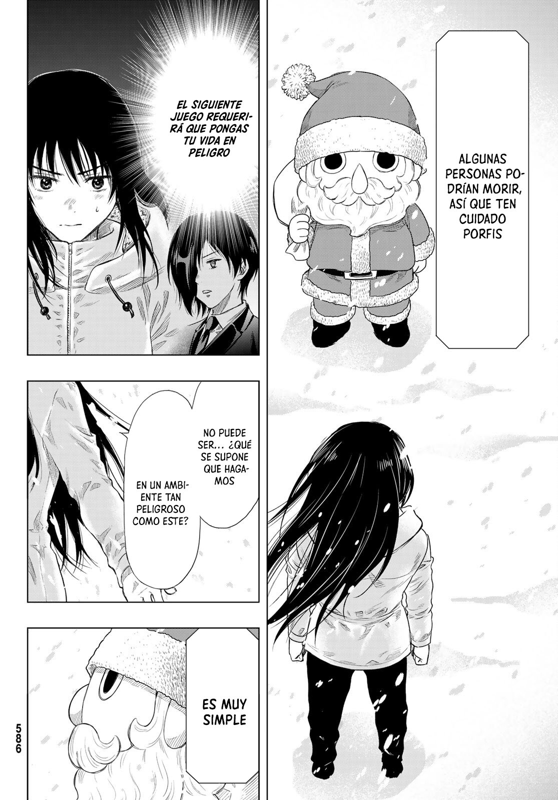 Read Tomodachi Game es Manga Online