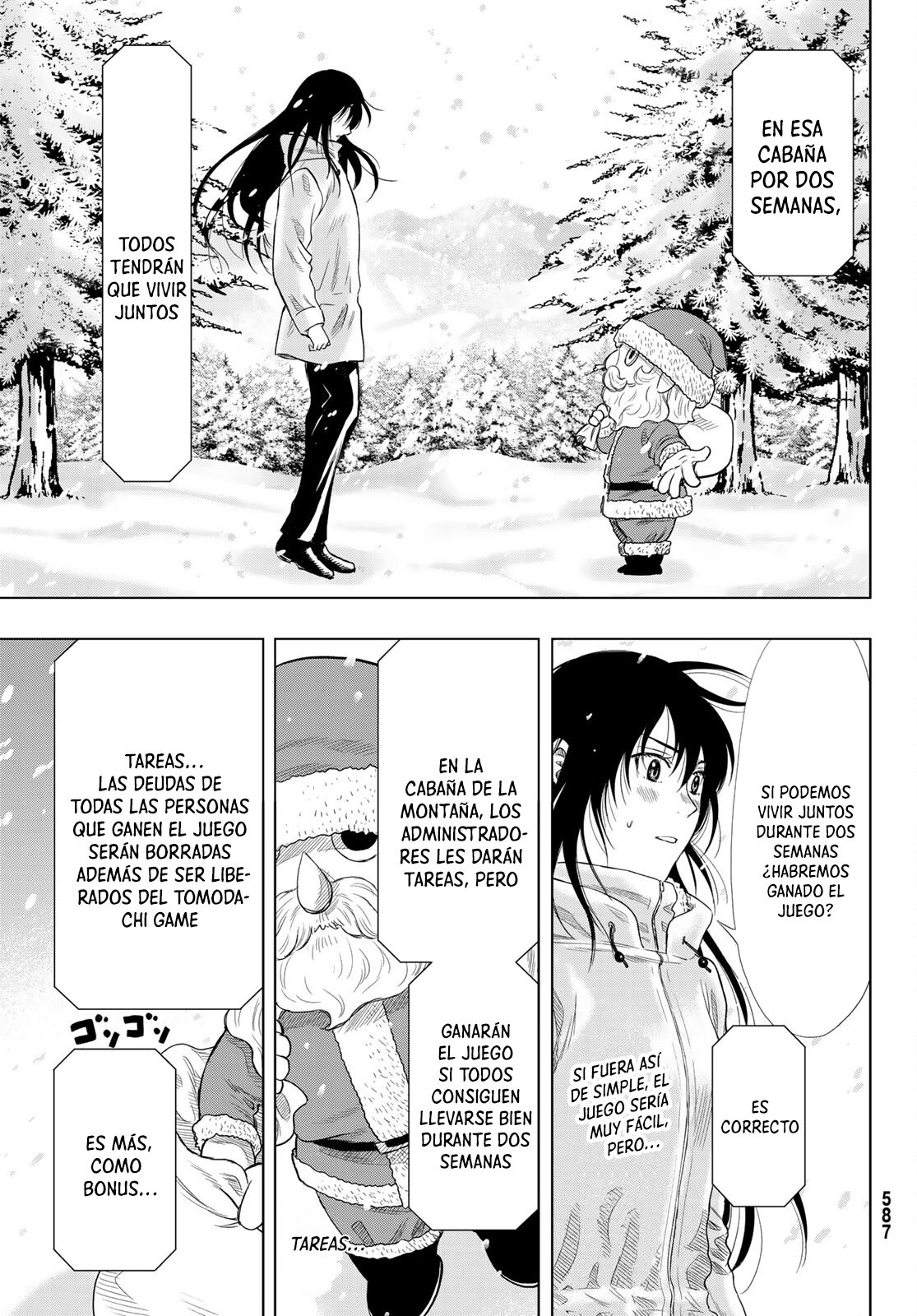 Read Tomodachi Game es Manga Online