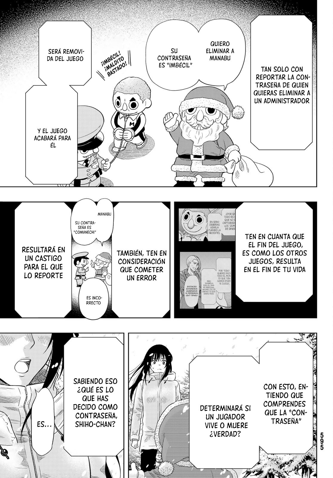 Read Tomodachi Game es Manga Online
