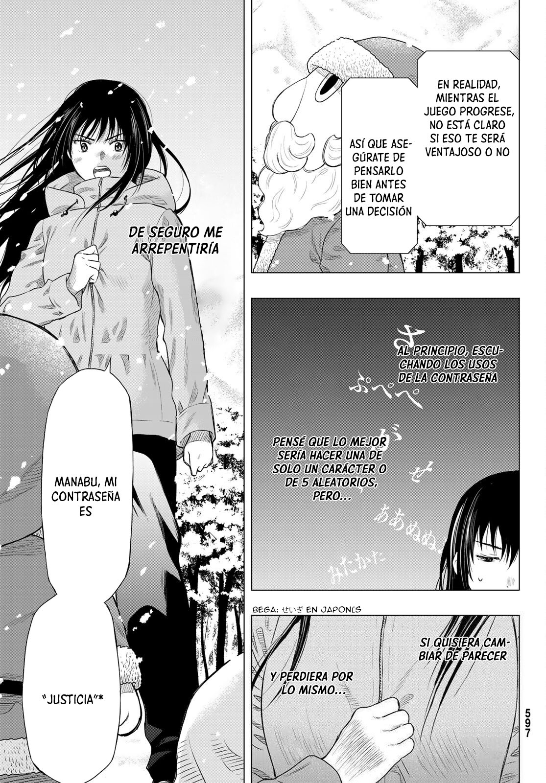 Read Tomodachi Game es Manga Online