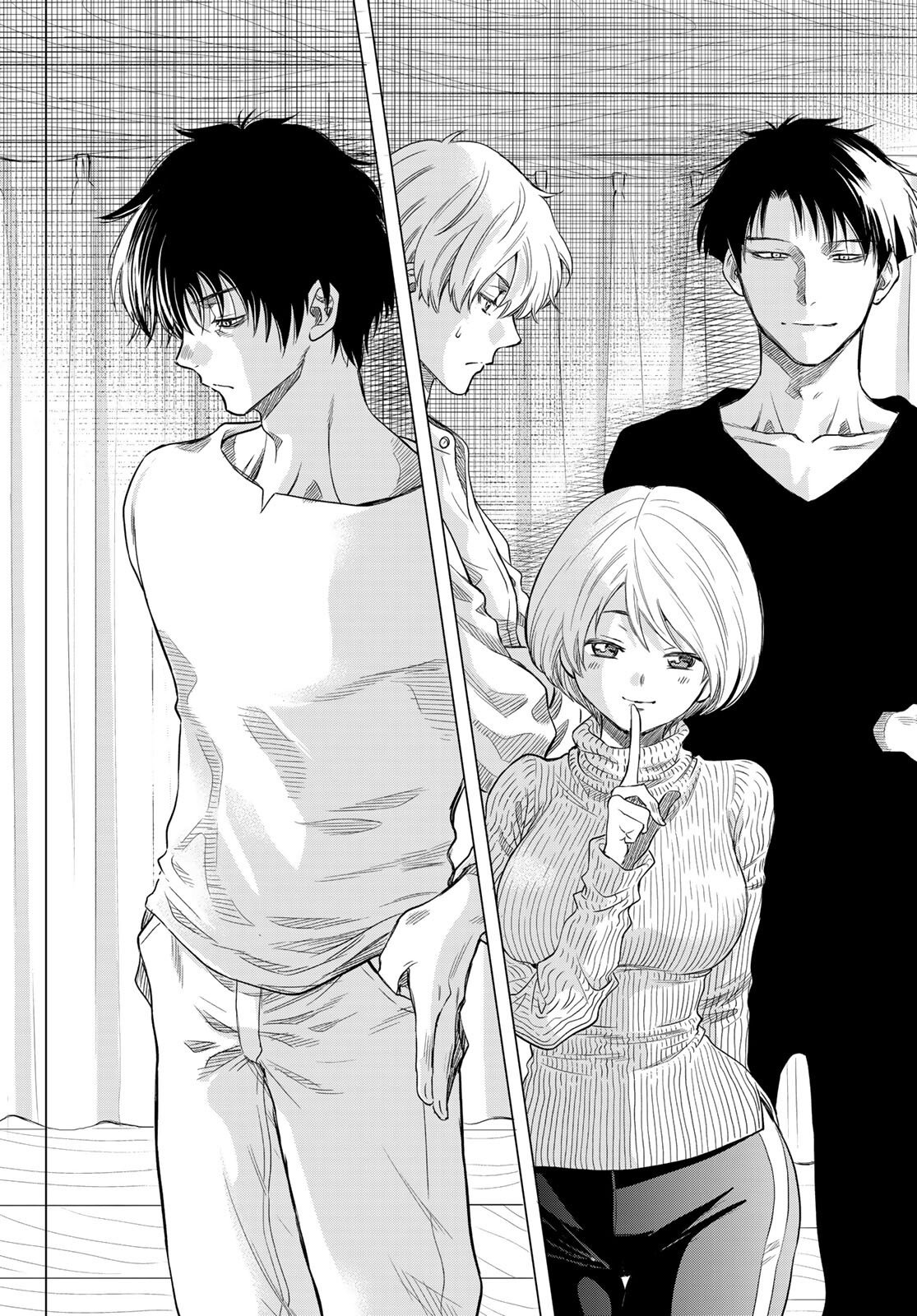 Read Tomodachi Game es Manga Online