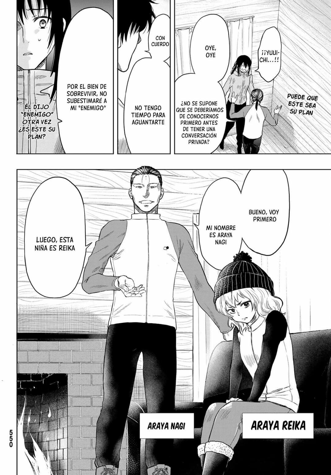 Read Tomodachi Game es Manga Online