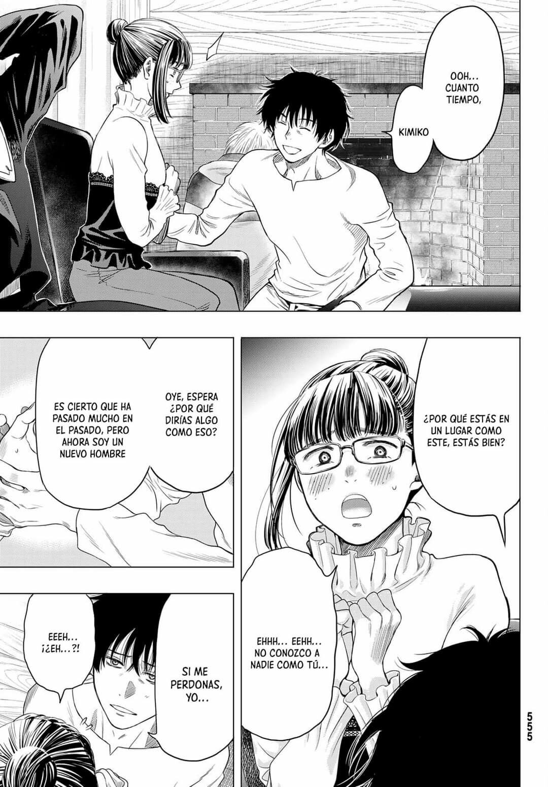 Read Tomodachi Game es Manga Online