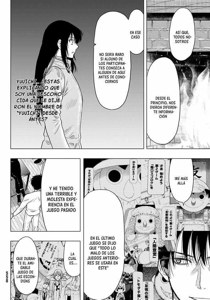Read Tomodachi Game es Manga Online
