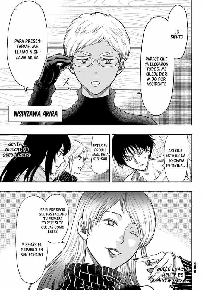 Read Tomodachi Game es Manga Online