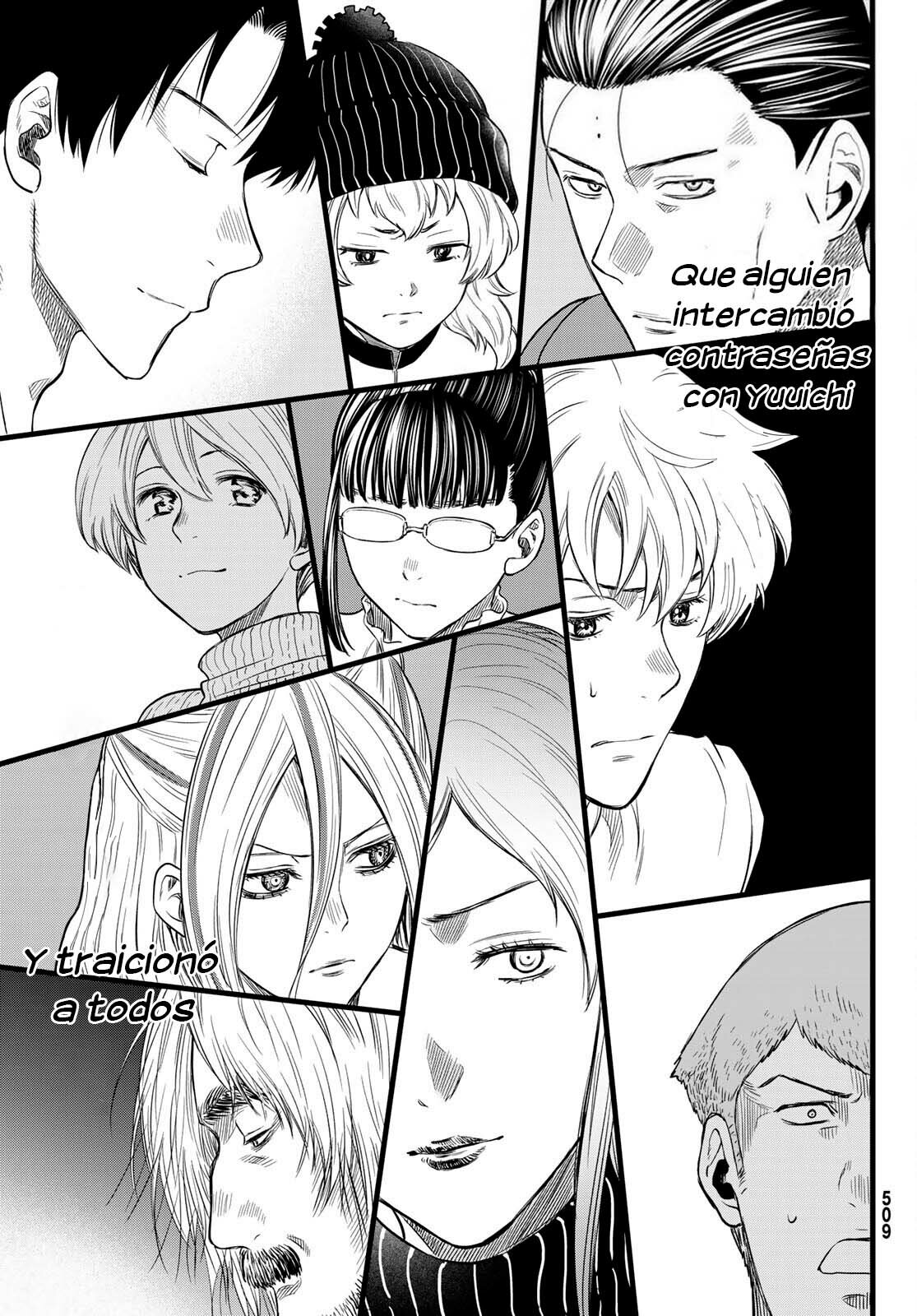 Read Tomodachi Game es Manga Online