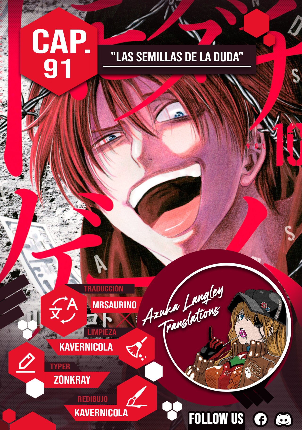 Read Tomodachi Game es Manga Online