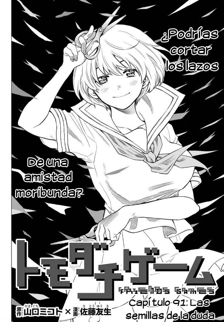 Read Tomodachi Game es Manga Online