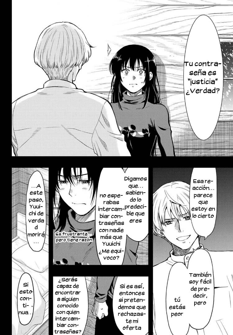 Read Tomodachi Game es Manga Online