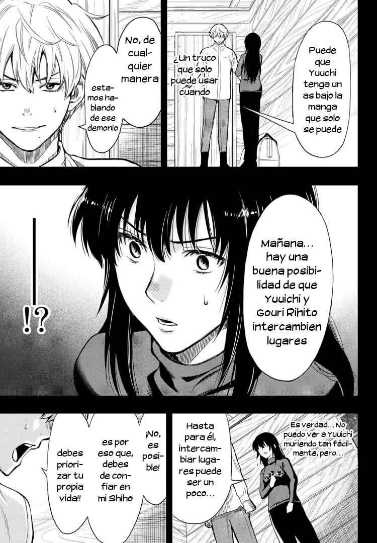 Read Tomodachi Game es Manga Online