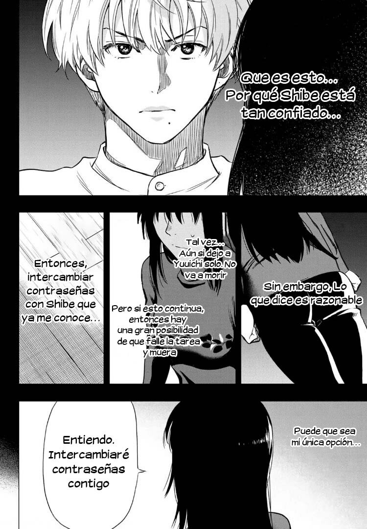 Read Tomodachi Game es Manga Online