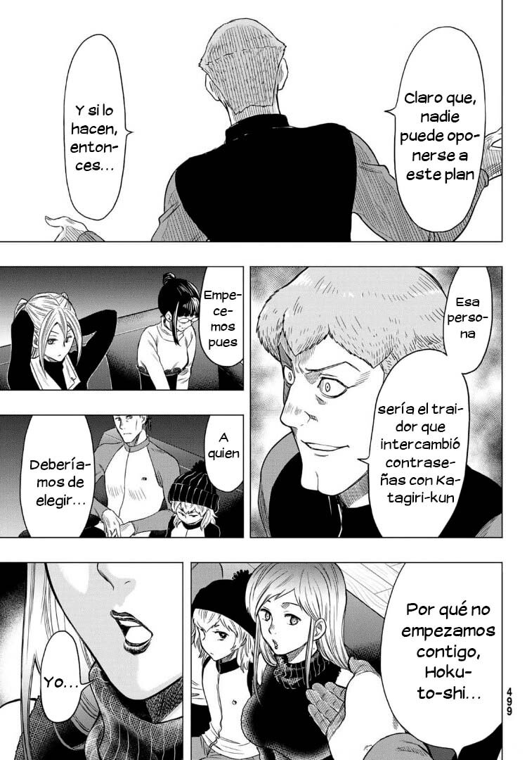Read Tomodachi Game es Manga Online