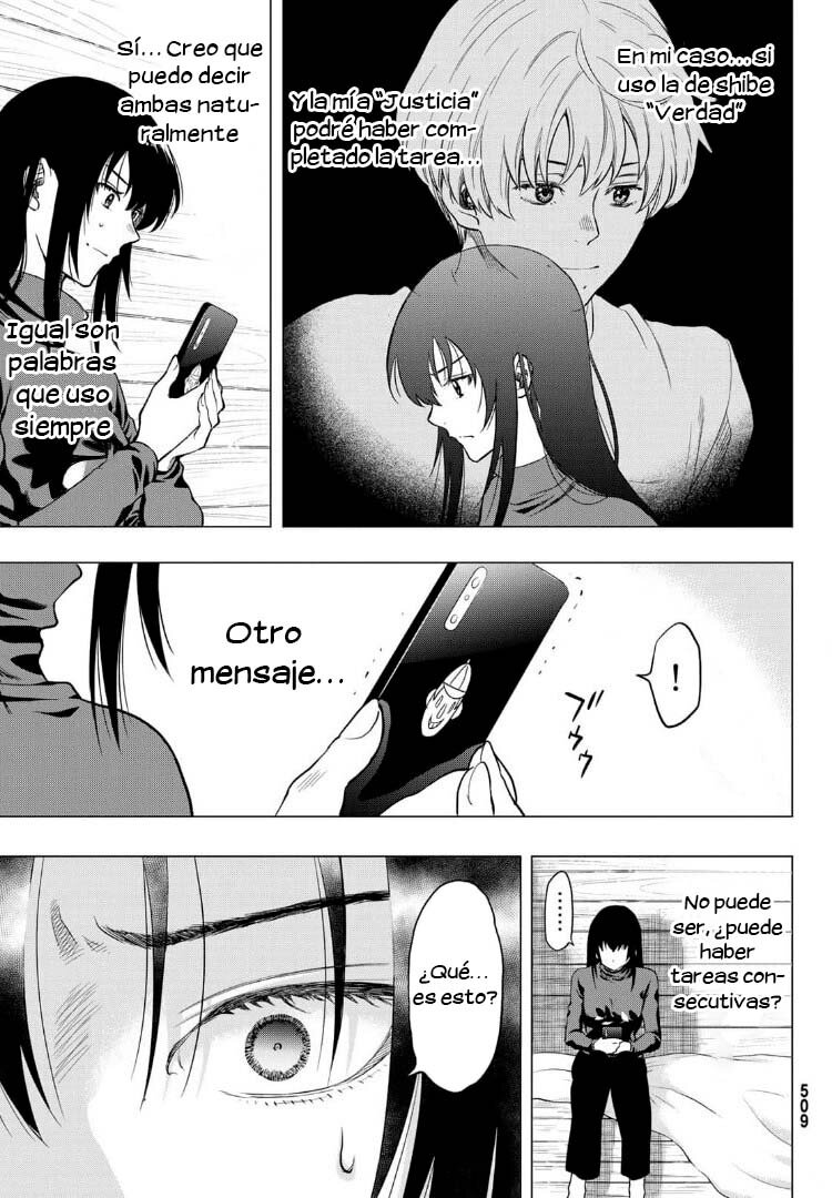 Read Tomodachi Game es Manga Online