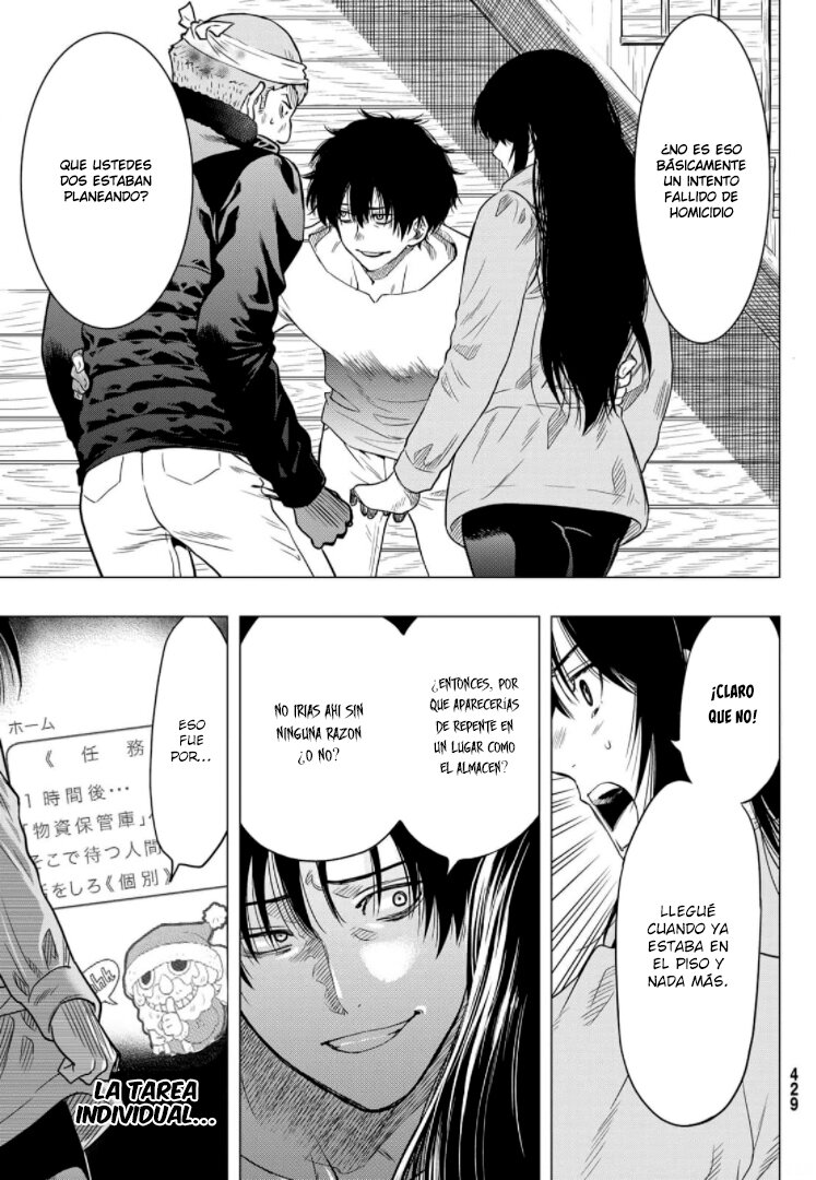 Read Tomodachi Game es Manga Online