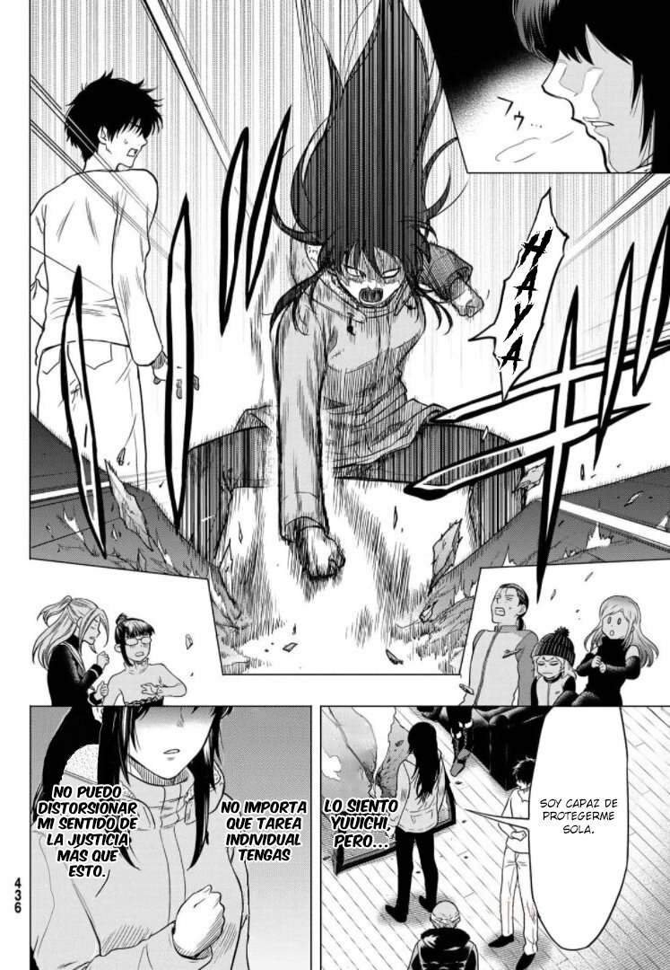 Read Tomodachi Game es Manga Online