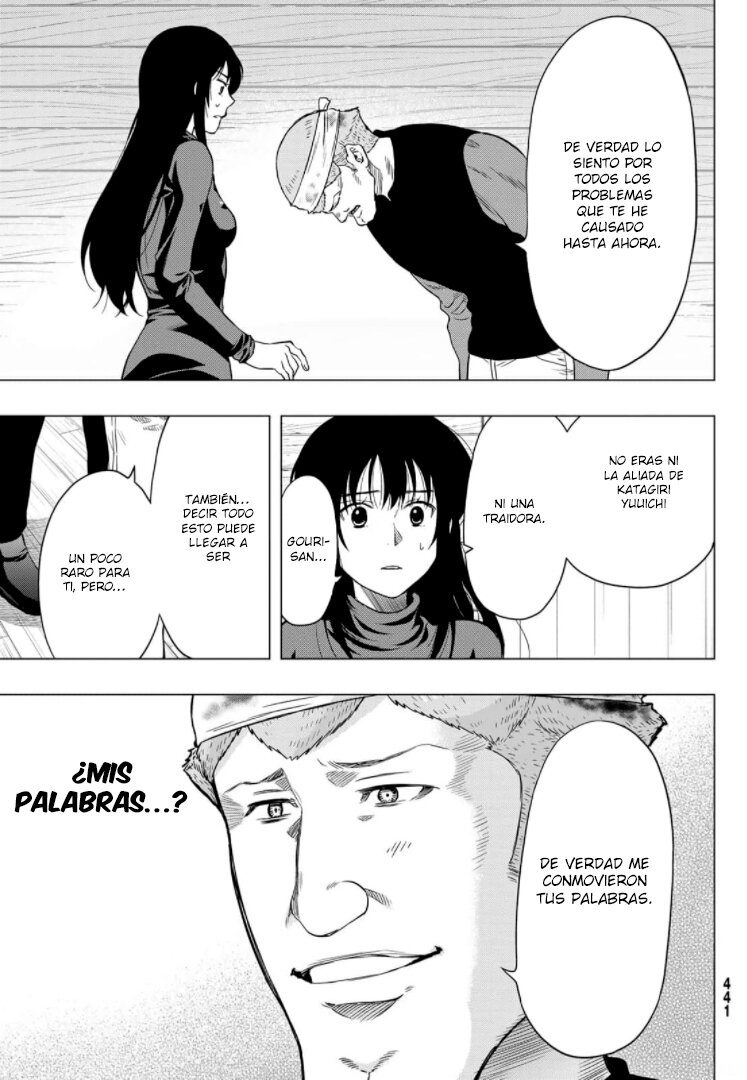 Read Tomodachi Game es Manga Online