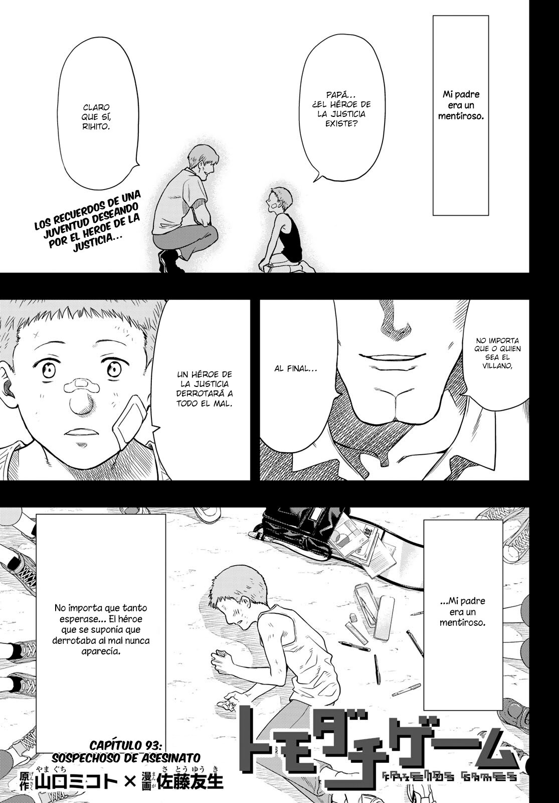 Read Tomodachi Game es Manga Online