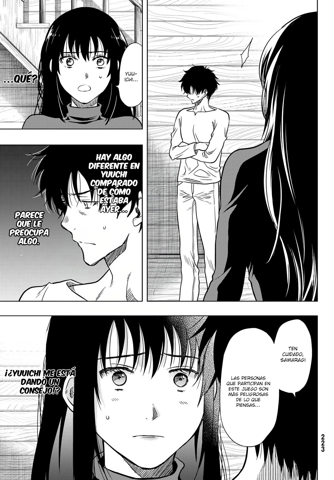 Read Tomodachi Game es Manga Online