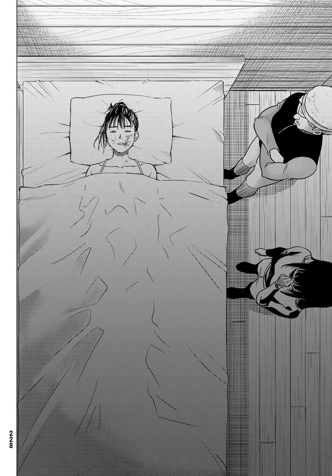 Read Tomodachi Game es Manga Online