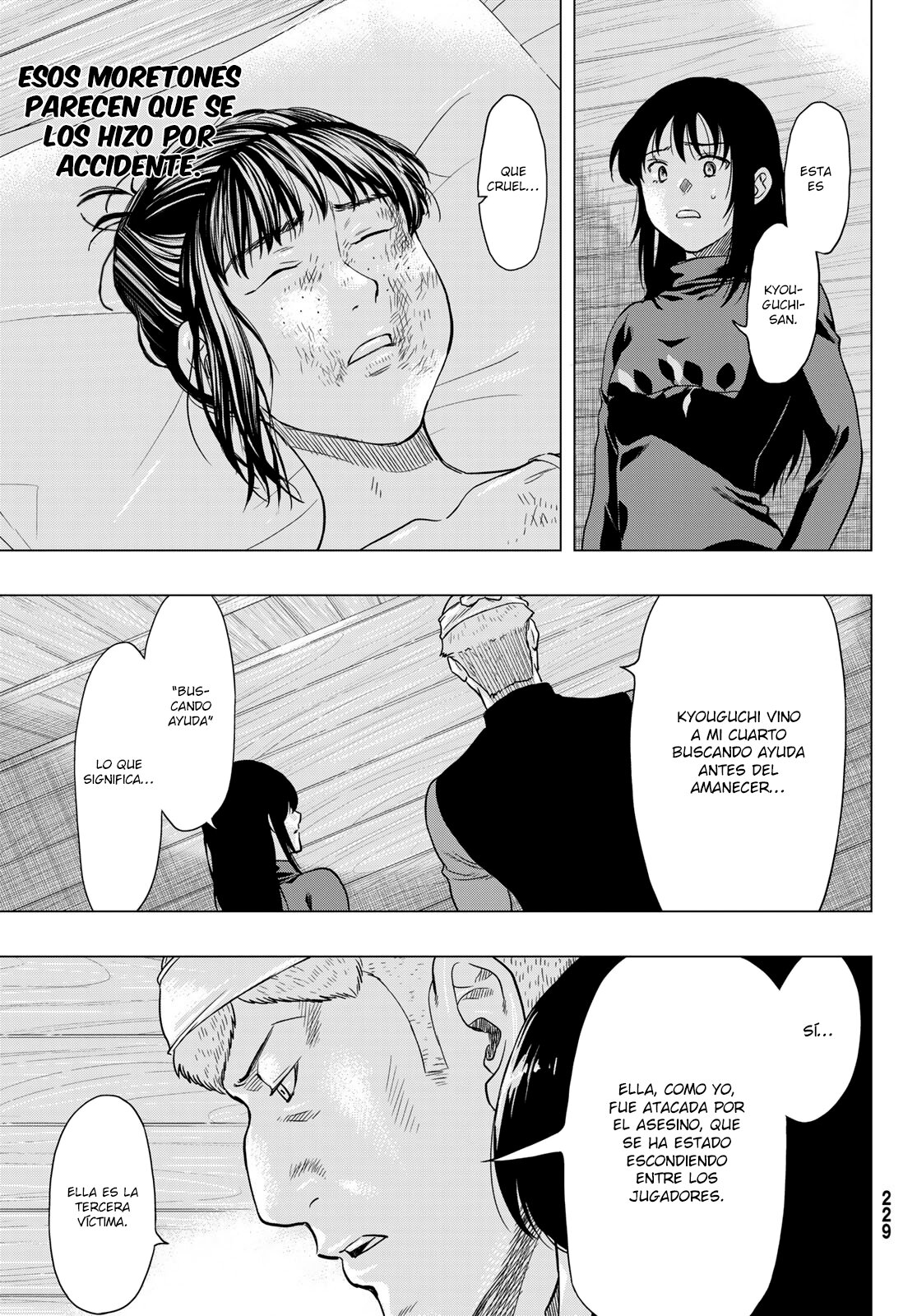 Read Tomodachi Game es Manga Online
