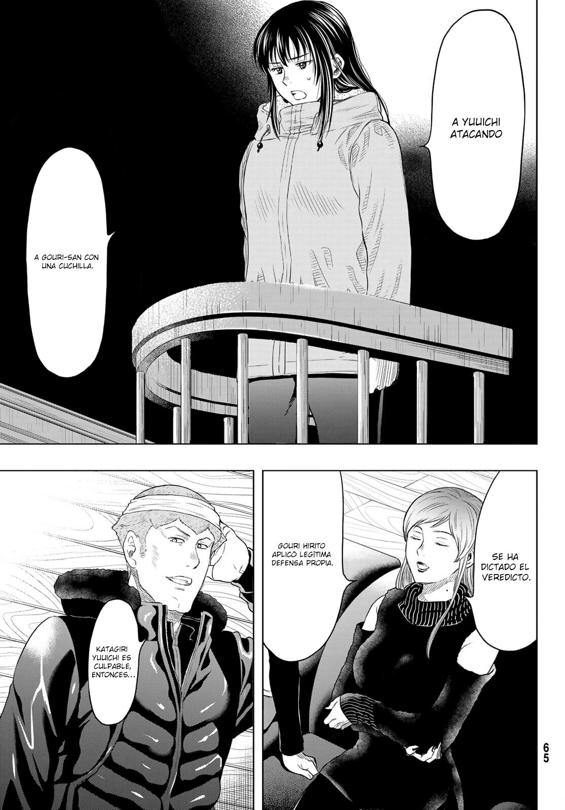 Read Tomodachi Game es Manga Online