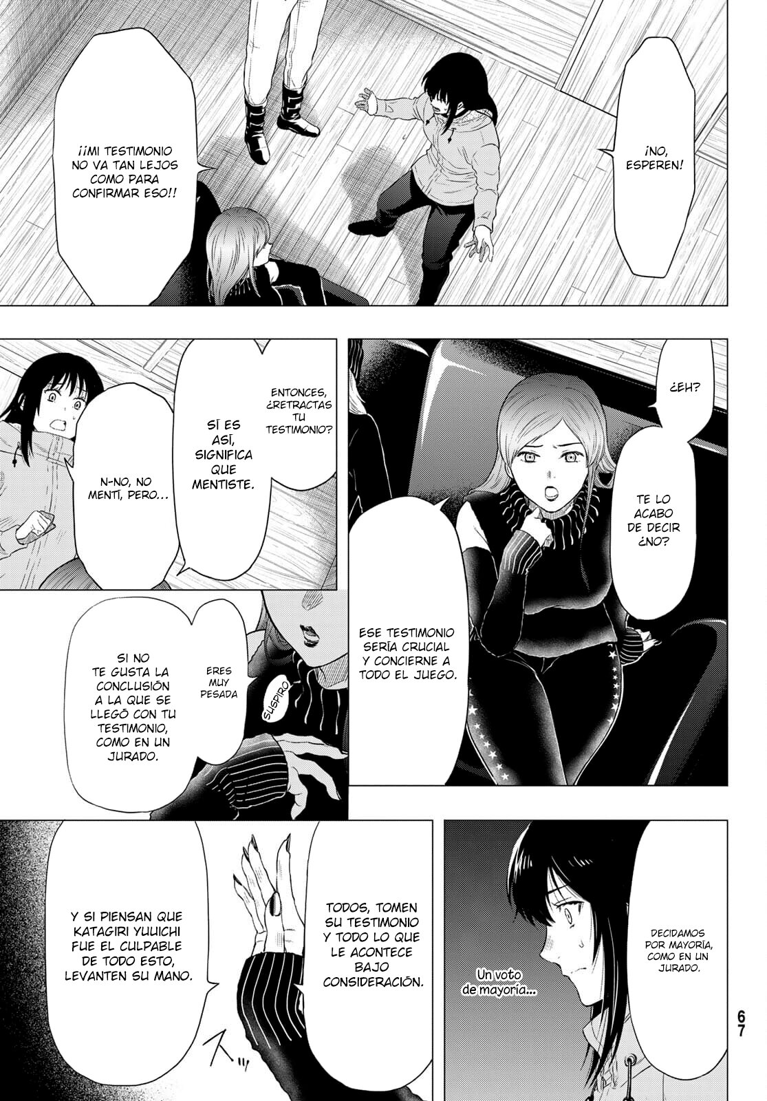 Read Tomodachi Game es Manga Online