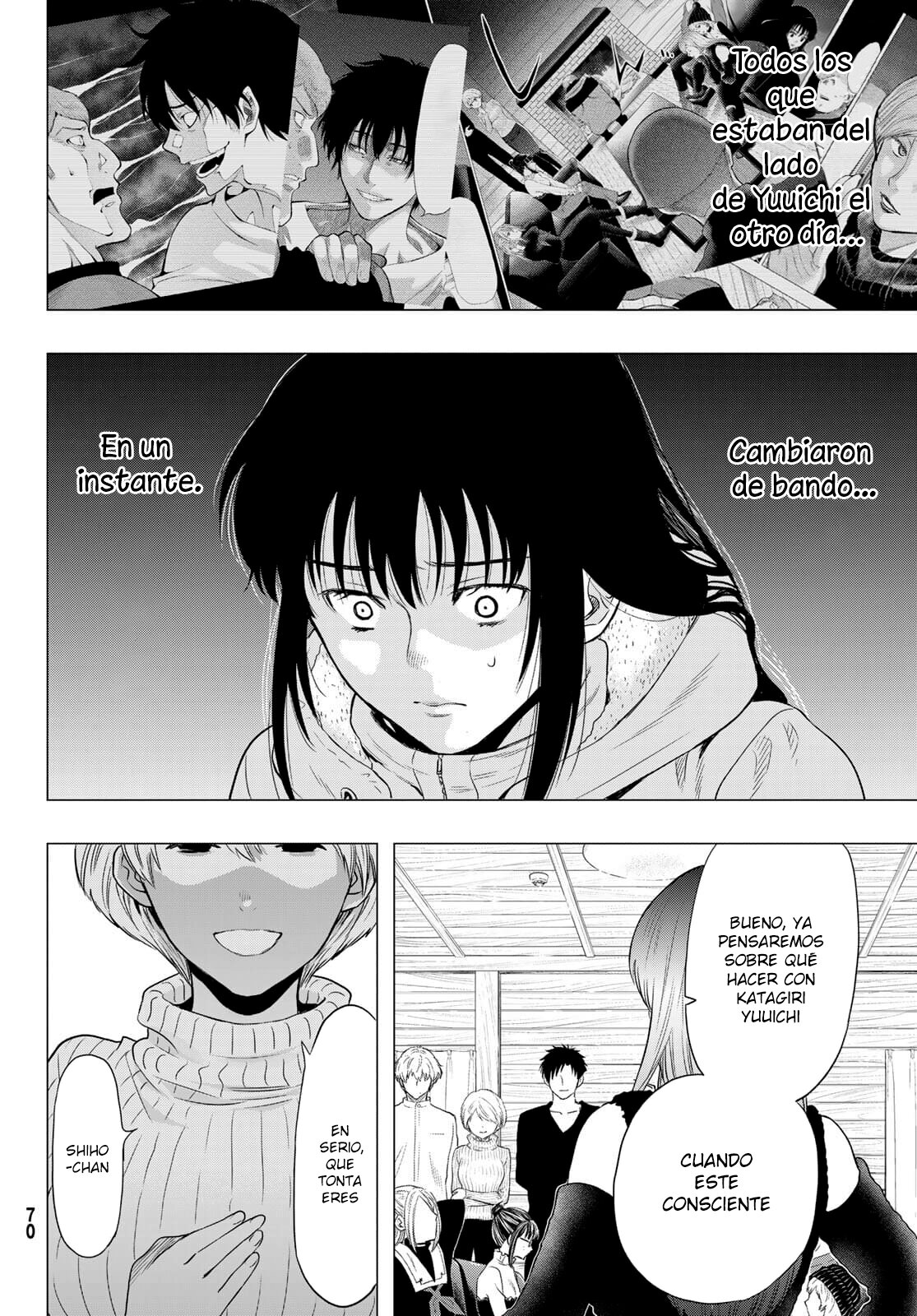 Read Tomodachi Game es Manga Online