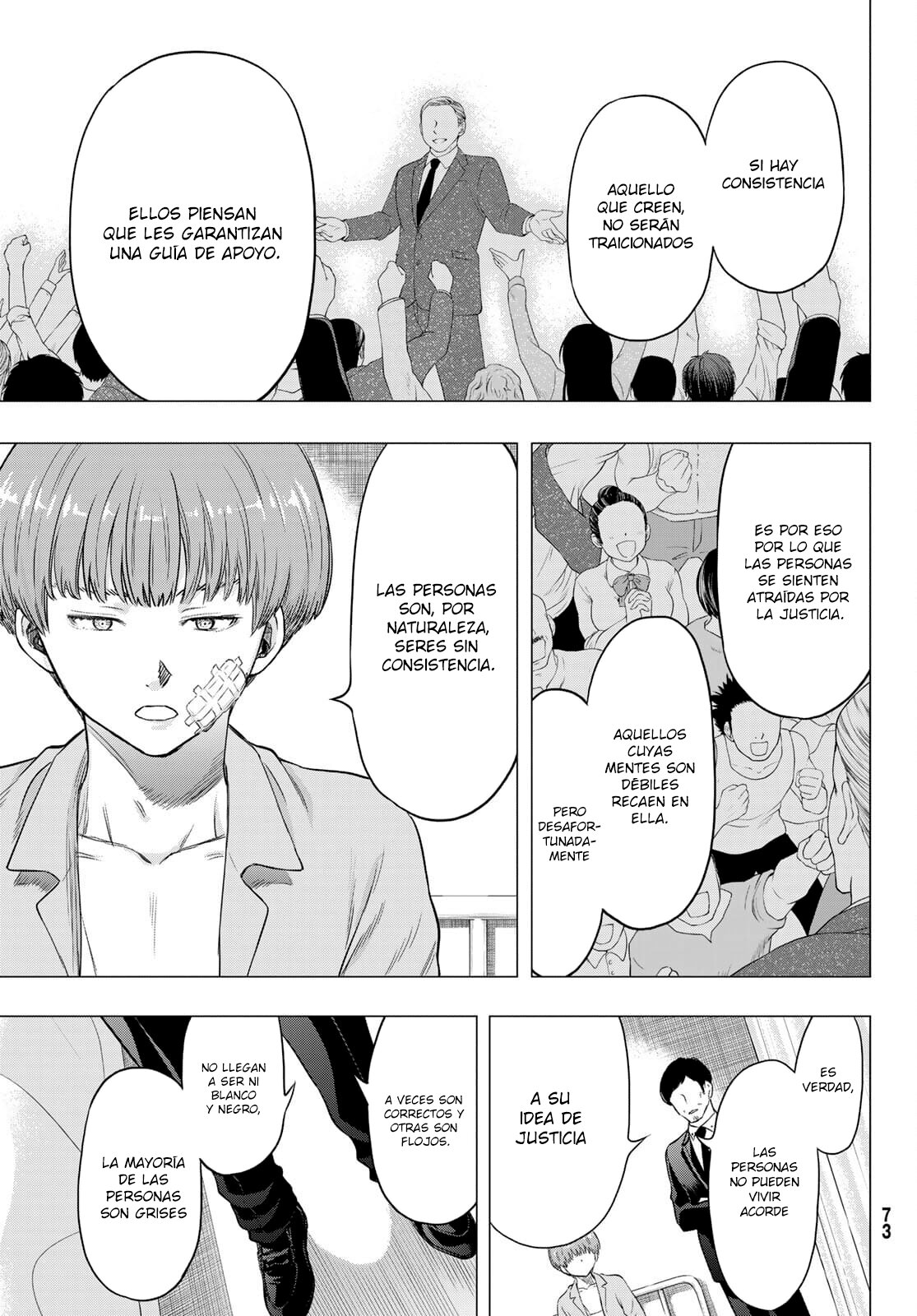 Read Tomodachi Game es Manga Online