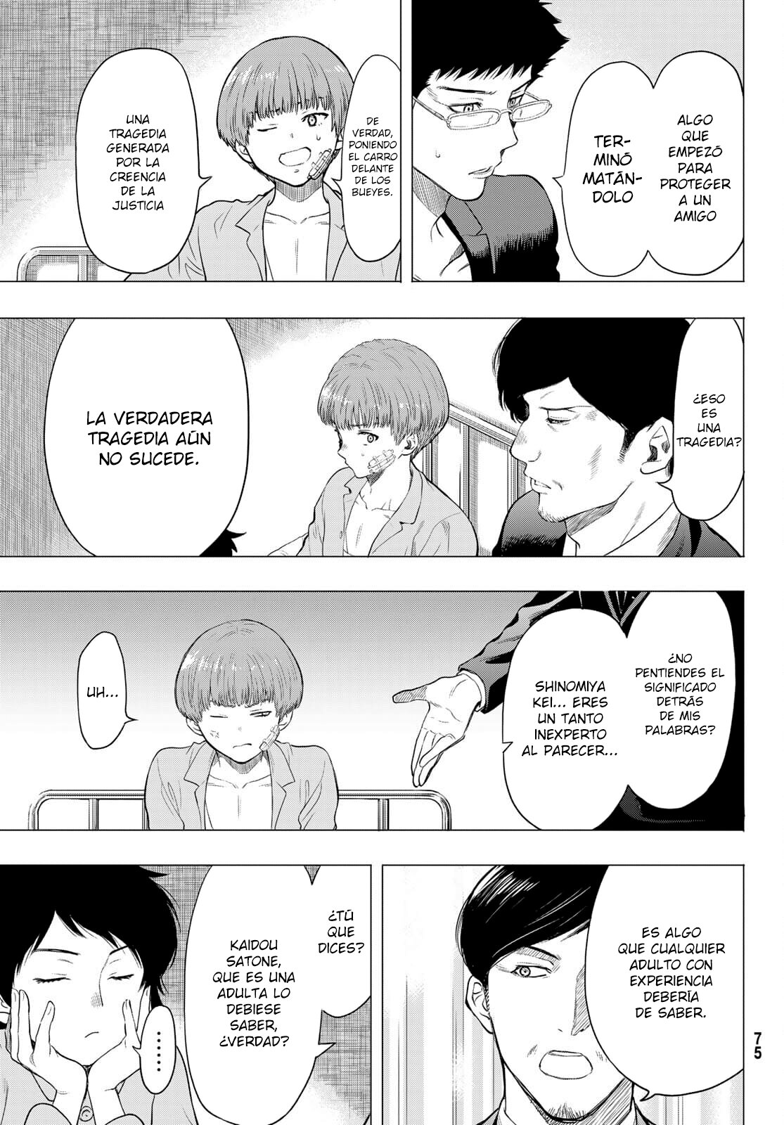 Read Tomodachi Game es Manga Online