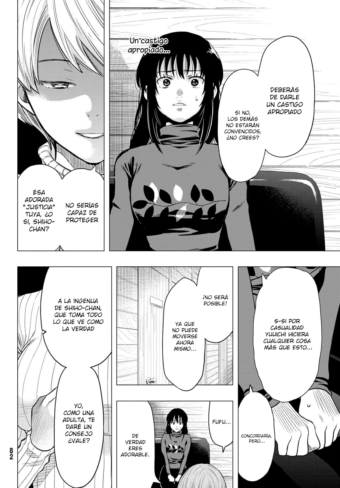 Read Tomodachi Game es Manga Online