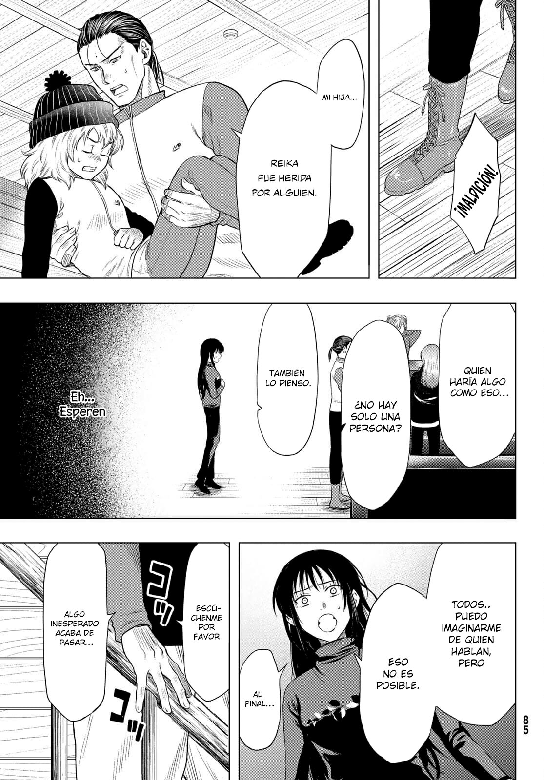 Read Tomodachi Game es Manga Online