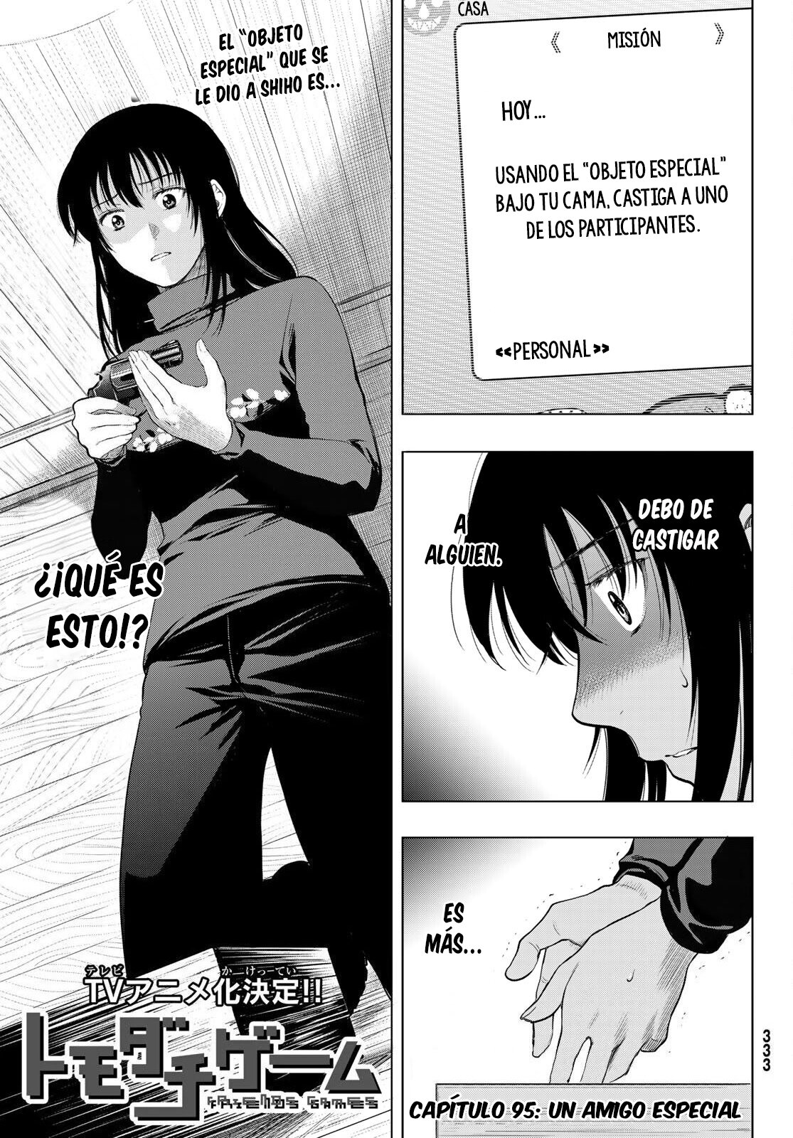 Read Tomodachi Game es Manga Online